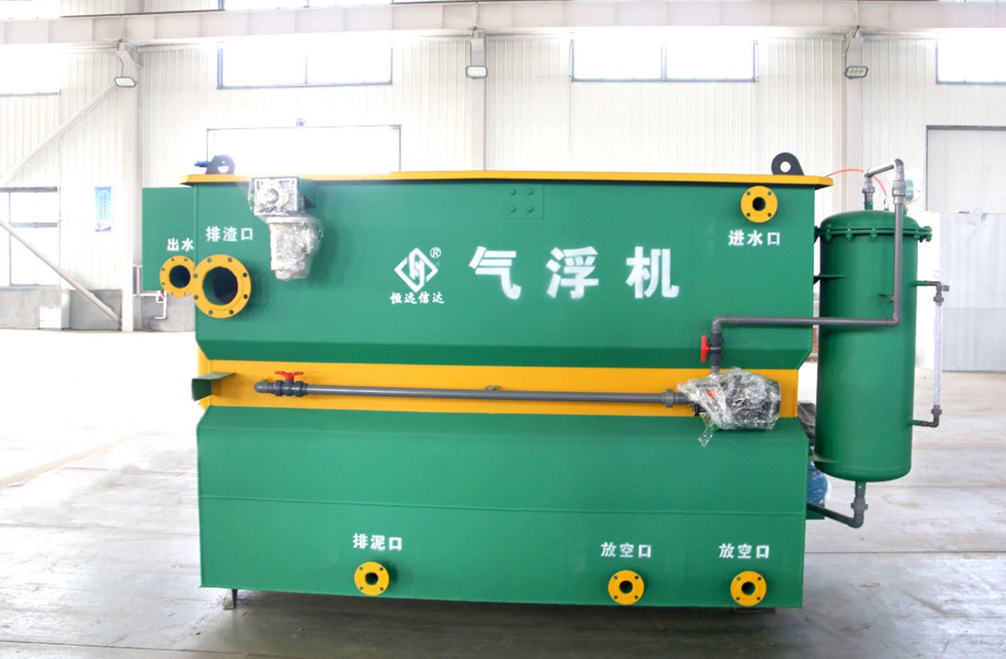 溶氣氣浮機(jī)